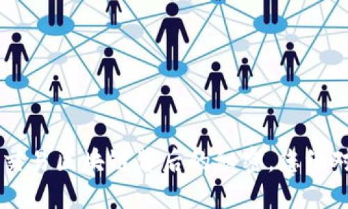 揭秘U币交易区块链背后的秘密，您绝对想不到！