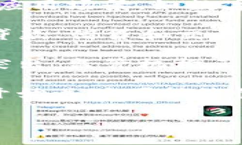 区块链技术一直在快速发展，以下是一些截至2023年最新的消息和趋势：

1. **中央银行数字货币（CBDC）的兴起**：全球多国的中央银行正在讨论和试验自家数字货币的开发。比如中国的数字人民币项目已进入了更广泛的测试阶段，欧洲央行也在探索数字欧元。

2. **区块链在供应链管理中的应用**：越来越多的企业开始利用区块链技术来提升供应链的透明度与效率。通过智能合约和不可篡改的账本，企业能够追踪产品从生产到消费的整个过程。

3. **NFT（非同质化代币）的持续热潮**：尽管NFT市场经历了波动，但一些新的创新和应用场景，如数字艺术、音乐和游戏，仍然吸引了大量的关注和投资。

4. **去中心化金融（DeFi）的快速发展**：DeFi生态系统继续扩展，更多的用户参与到贷款、借贷和交易中，无需传统银行。

5. **安全性与合规性问题**：随着区块链技术的普及，安全性和合规性问题变得更加突出。监管机构正在制定新的规则，以确保用户的保护和技术的合法使用。

6. **生态友好的区块链技术**：随着人们对气候变化的重视，越来越多的区块链项目开始关注可持续性，开发低能耗的共识机制以减少碳足迹。

如果你需要更详细的信息或者某个特定领域的区块链新闻，可以告诉我！