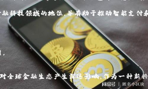 区块链CNY通常指的是中国央行数字货币（Digital Currency Electronic Payment，简称DCEP），是一种基于区块链技术的数字人民币。以下是一些关于区块链CNY的基本信息。

### 区块链CNY（数字人民币）的特点

1. **国家支持**：数字人民币是由中国人民银行主导开发的法定数字货币，具备法律效力，可以用于商品和服务的支付。

2. **区块链技术**：虽然数字人民币不是完全基于区块链技术的，因为其设计更强调的是中央化和安全性，但它利用了一些区块链的特点，如可追溯性和透明度。

3. **功能多样**：区块链CNY不仅可以实现小额支付，还能用于大额交易和跨境支付，具有良好的可扩展性和适应性。

4. **隐私保护**：用户的交易信息在一定程度上会被加密，政府和其他机构也能够追踪到交易的基本信息，以打击金融犯罪。

5. **推动金融科技发展**：数字人民币的推广将加强中国在全球金融科技领域的地位，并有助于推动智能支付和电子商务的发展。

### 使用场景

- **日常消费**：个人可以通过手机钱包进行日常支付，方便快捷。
- **金融服务**：商家能够直接接受数字人民币付款，减少中介费用。
- **跨境支付**：提高跨国交易的效率，降低汇率波动风险。

数字人民币的推出标志着中国在数字货币领域的领先地位，并可能对全球金融生态产生深远影响。作为一种新兴的法定数字货币，区块链CNY有望改变传统的支付方式和经济模式。