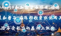 温馨提示：以下是对区块