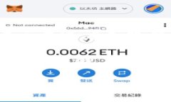 比特币的区块链协议是比