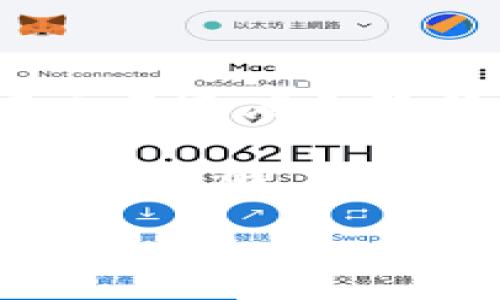 比特币的区块链协议是比特币网络的核心，它定义了如何创建和验证新的交易、如何生成新的区块以及如何在去中心化的网络中实现共识。比特币的区块链协议于2008年由中本聪在其白皮书《比特币：一种点对点的电子现金系统》中首次提出，并在2009年开始实施。

### 比特币区块链协议的核心要素

1. **交易生成**：
   - 比特币的交易是通过“输入”和“输出”构成的。输入是指用来支付的比特币地址，输出则是接收方的地址及其金额。每个交易都必须由相应的输入进行验证，以确保资金的合法性。

2. **区块链结构**：
   - 区块链由一系列按时间顺序链接的区块组成。每个区块包含多个交易记录，以及一个“前一区块哈希”，从而形成了一条不可更改的纪录链。

3. **挖矿**：
   - 挖矿是比特币网络中生成新的区块的过程。矿工通过解决复杂的数学难题（工作量证明）来验证交易并获得比特币奖励。这一过程不仅确保了网络的安全性，还维持了比特币的稀缺性。

4. **共识机制**：
   - 比特币采用工作量证明（PoW）作为共识机制。在这个机制下，网络中的节点竞争解决复杂的数学问题，首先解决问题的矿工将其交易打包到新区块中，并广播到网络。其他节点验证这个区块的合法性，达成共识。

### 为什么比特币区块链协议重要

比特币的区块链协议是去中心化金融的基石，它消除了传统金融体系中对中介的依赖，使得交易更加透明、安全和高效。随着金融科技的快速发展，其他区块链项目也在此基础上进行创新和扩展，推动了数字经济的进一步发展。

### 未来展望

比特币区块链协议仍将继续演变，以应对不断变化的市场需求和技术挑战。例如，闪电网络是一种Layer 2解决方案，旨在提高交易速度和降低手续费。预期未来的区块链技术将继续向更高效、更安全的方向发展。

通过对比特币区块链协议的理解，不仅可以更好地认识到它的运作机制，还能洞察未来金融的可能发展方向。这不仅是对比特币的理解，更是对我们未来生活的重要预知。

如果你希望了解更多具体内容，或者想深入讨论某一方面，请告诉我！