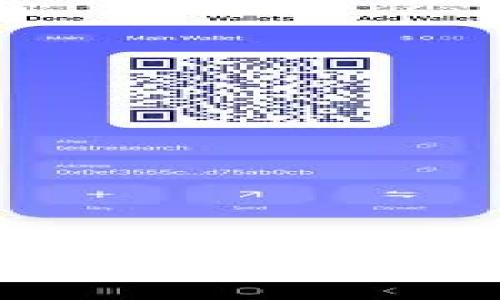 区块链的密码：揭秘比特币分叉币的未来之路