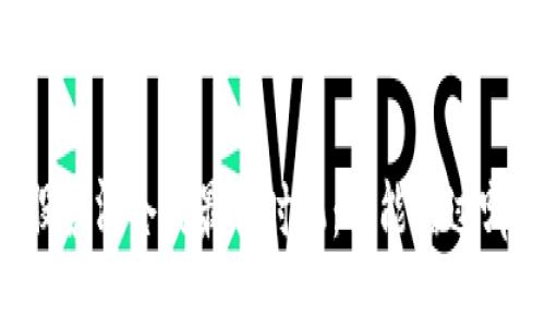 区块链股票清仓的最佳时机：你能错过哪一班车？