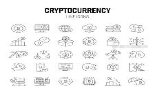 区块链的未来：你所不知道的潜力与挑战