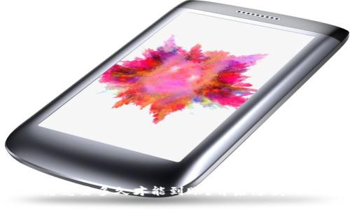 区块链转币究竟要多久才能到账？背后隐藏的秘密是什么？