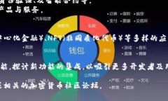 AL币通常指的是“Algorand”