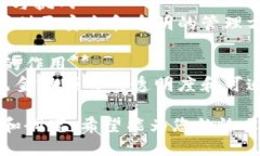 以下是一些关于新区块链