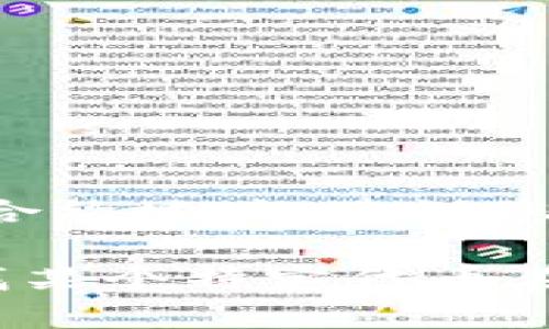 TPWallet的合约地址可能会随着不同网络或代币的发行而有所不同，因此无法提供固定的合约地址。建议您访问TPWallet的官方网站或者官方社交媒体渠道，以获取最新的合约地址和相关信息。

在查询合约地址时，请确保使用官方渠道，避免任何可能的诈骗或错误信息。如果您正在寻找某个特定代币在TPWallet上的合约地址，也可以通过区块链浏览器（如Etherscan或BscScan等）进行查询。