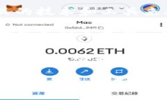 TPWallet 是一个以太坊和多