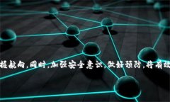   如何找回丢失的TPWallet资