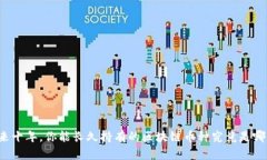 未来十年，你能长久持有