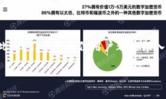   TPWallet 删除添加代币后代币消失的解决方案 /